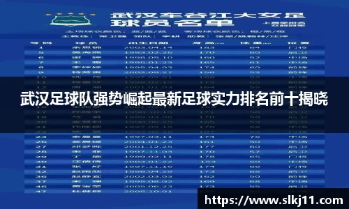 博鱼体育