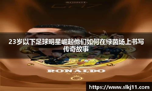 博鱼boyu体育
